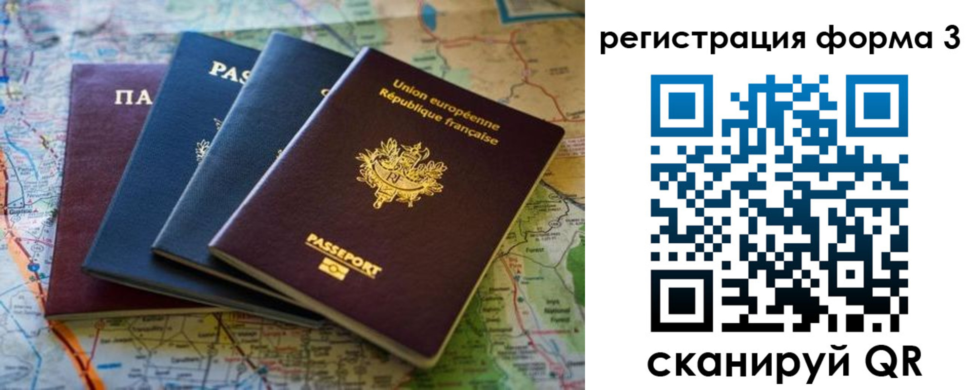 пропишу в квартире в Ипатово
