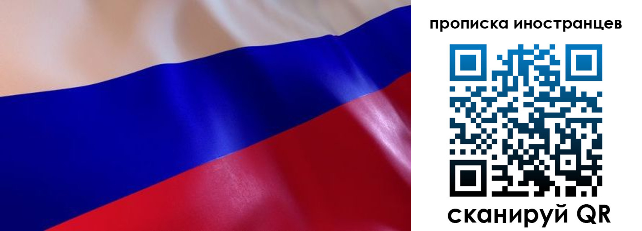 где прописаться в Ипатово